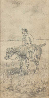 Серов Валентин Александрович. Верхом на лошади (И.Е. Репин на лошади)